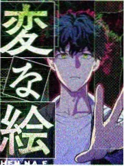 逆流而上 户外综艺海报