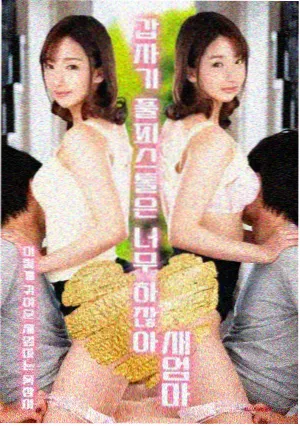 电影幕后拍摄配图